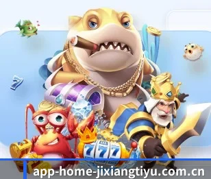 了解 吉祥体育手机版 编辑部 - 体育资讯内容服务